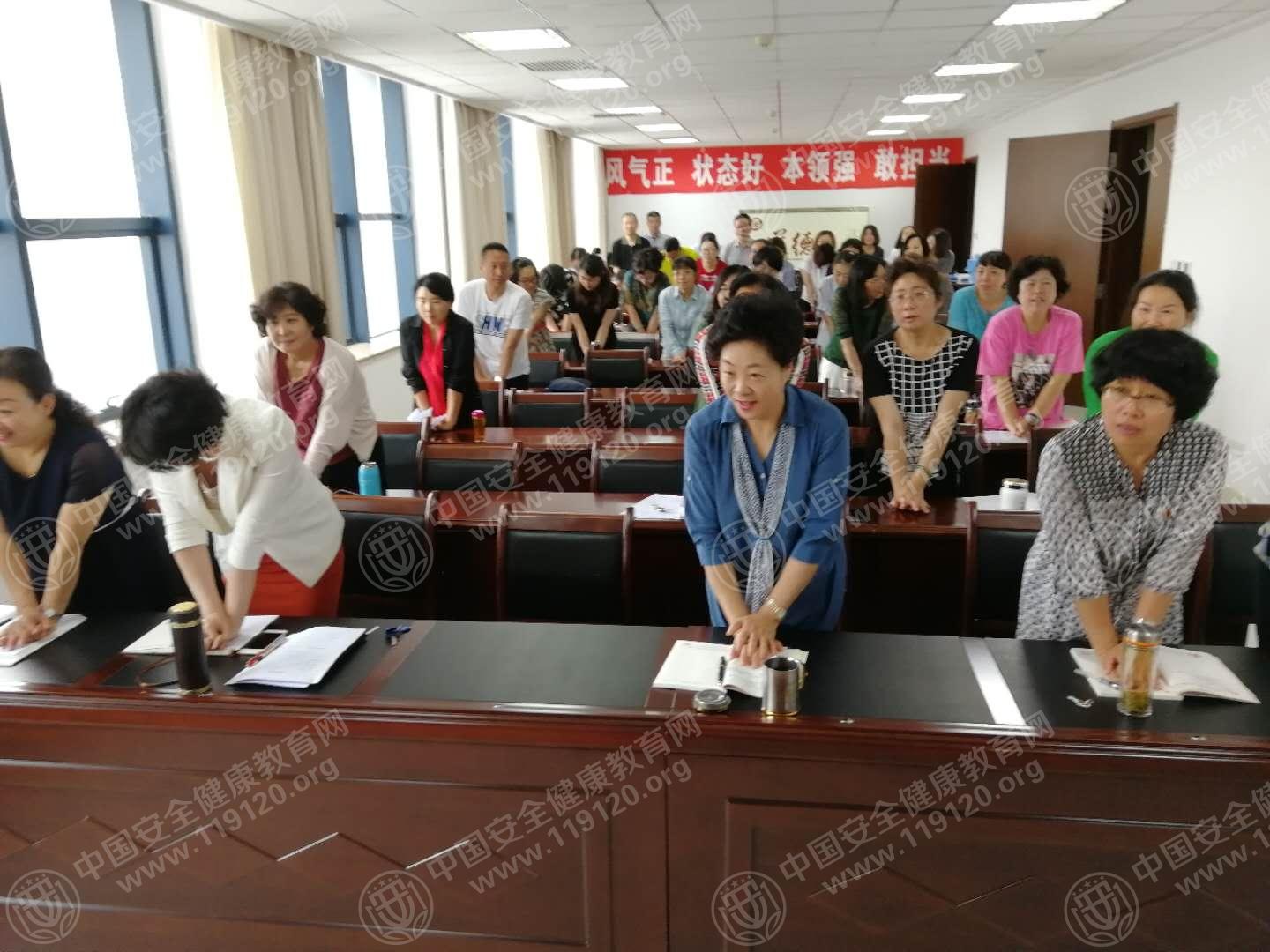 妇联.jpg