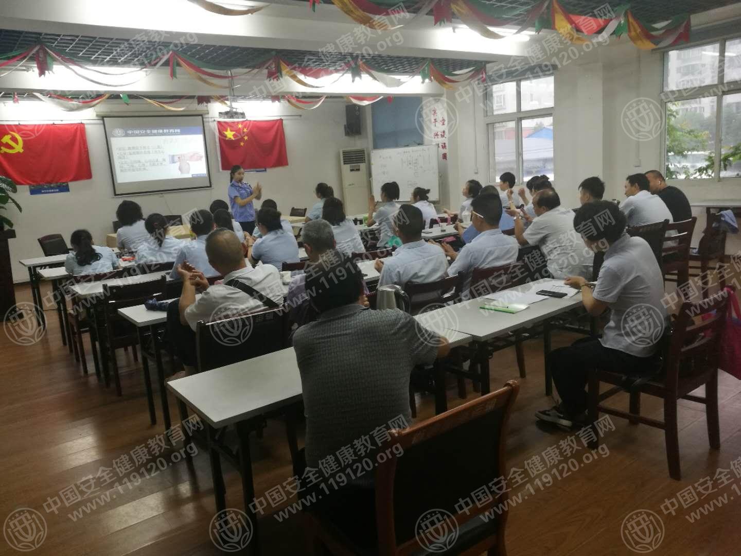 微信图片_201807051645112.jpg