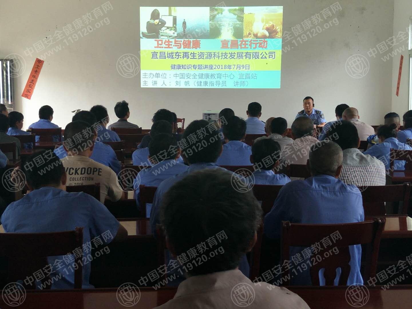 微信图片_20180709170652.jpg