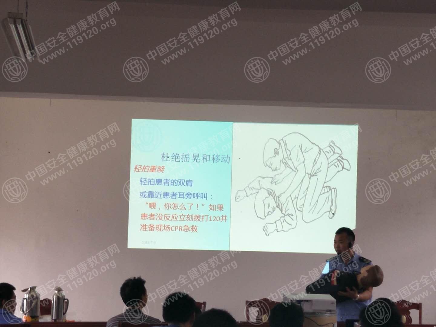 微信图片_20180709170720.jpg