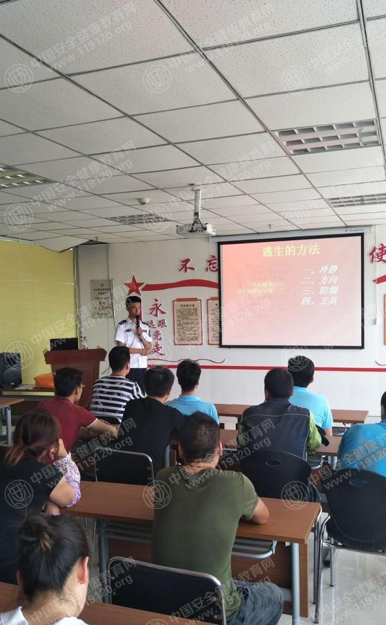 微信图片_20180710093108.jpg