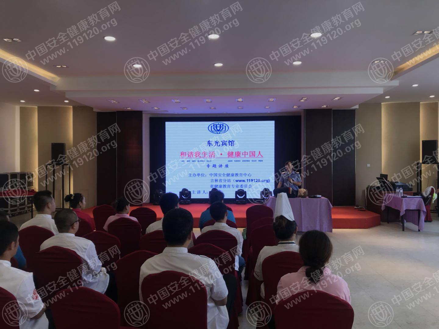 微信图片_20180711085129.jpg
