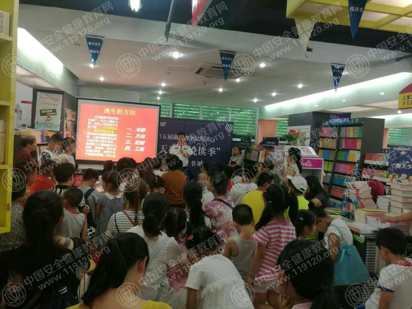 微信图片_20180713103513.jpg