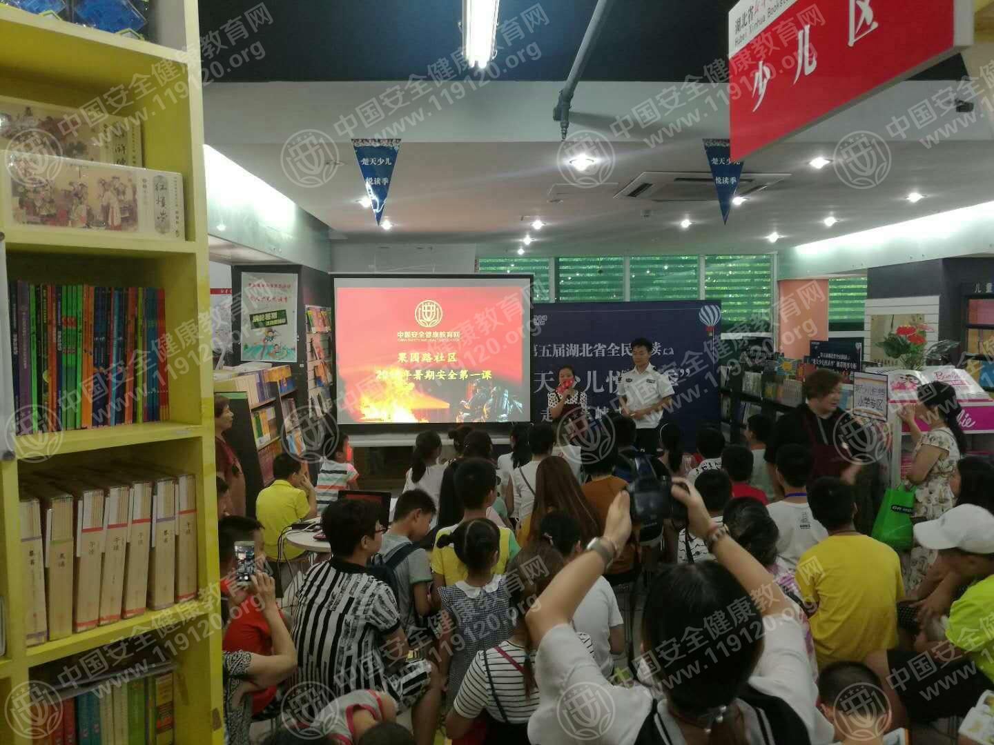 微信图片_20180713103535.jpg