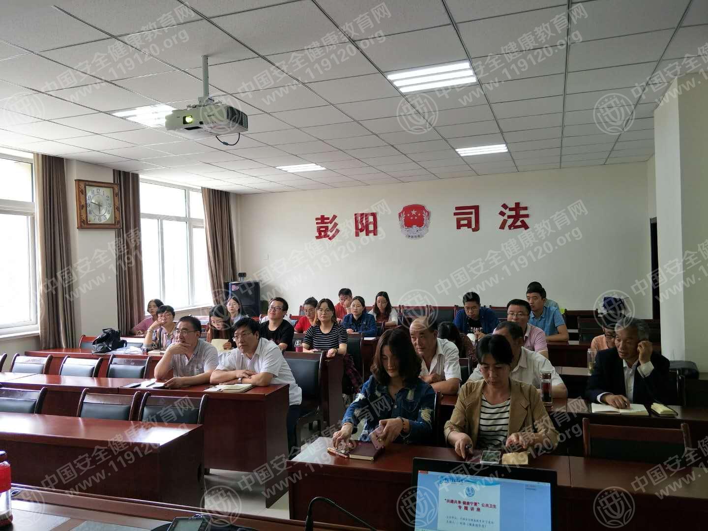 司法局.jpg
