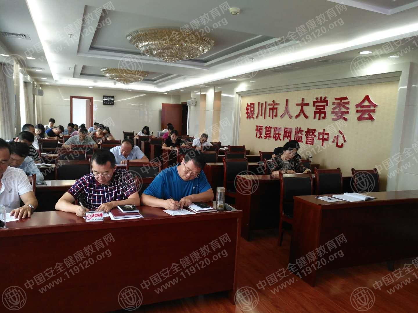 微信图片_20180720152958.jpg