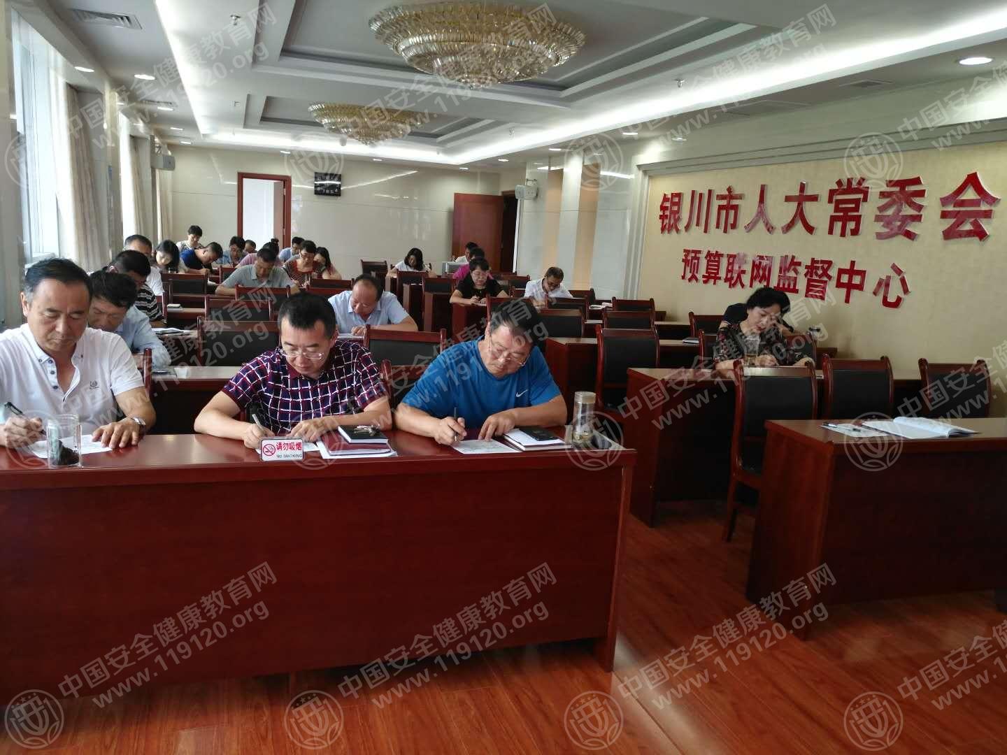 微信图片_20180720153002.jpg