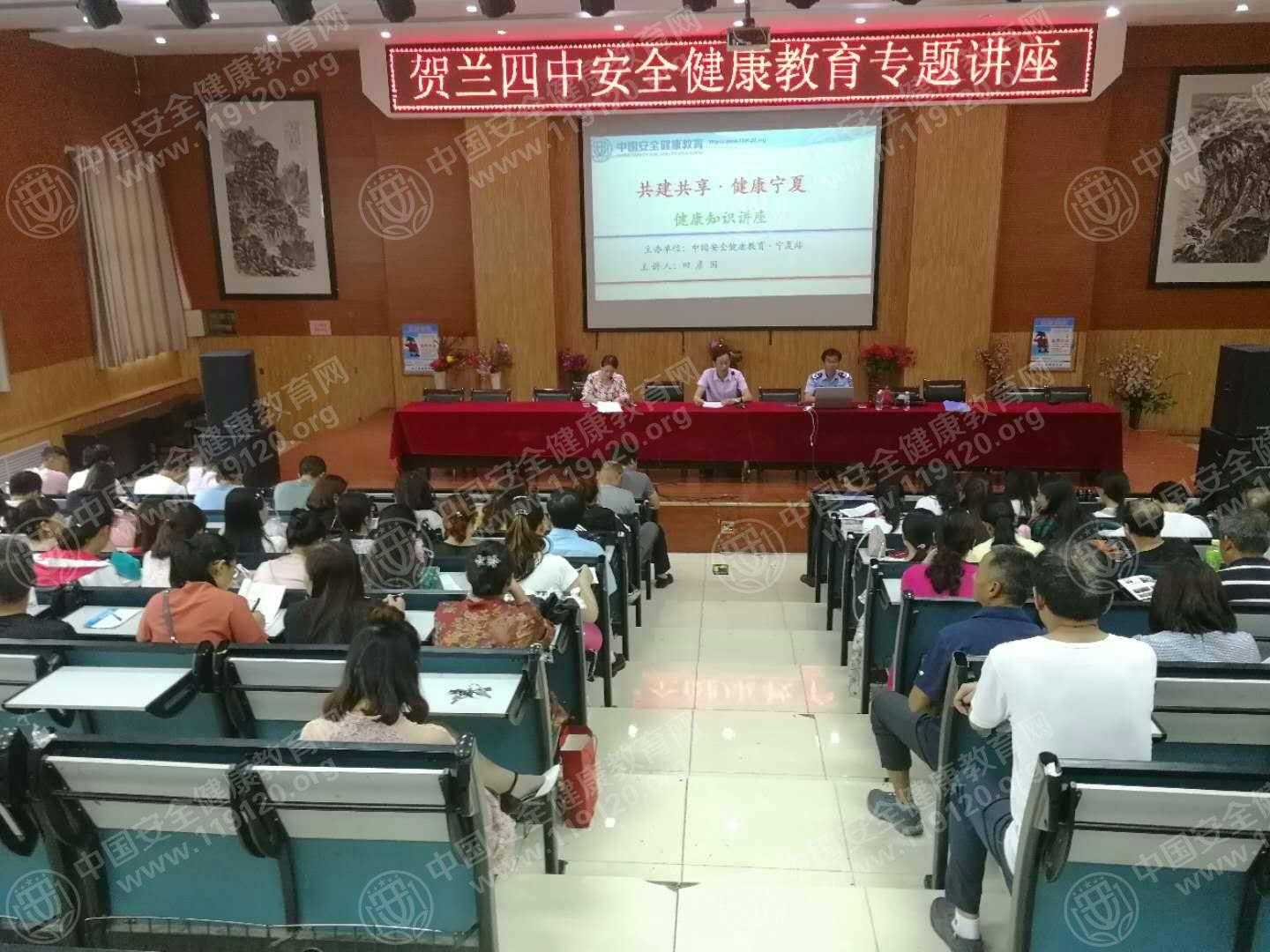 四中1.jpg
