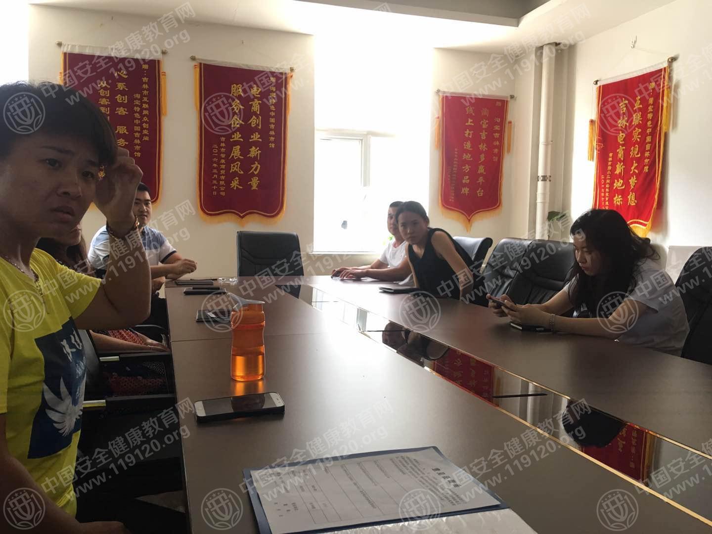 微信图片_20180724141702.jpg