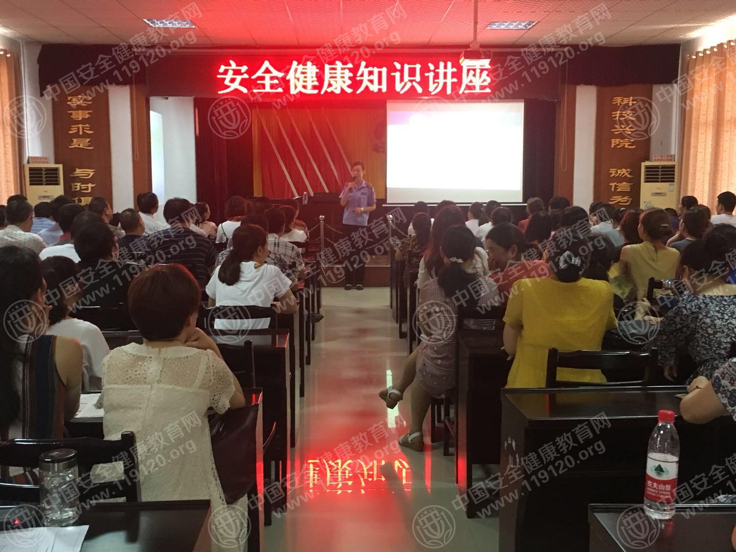 微信图片_201807251629441.jpg