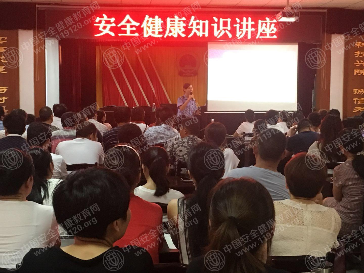 微信图片_20180725162944.jpg