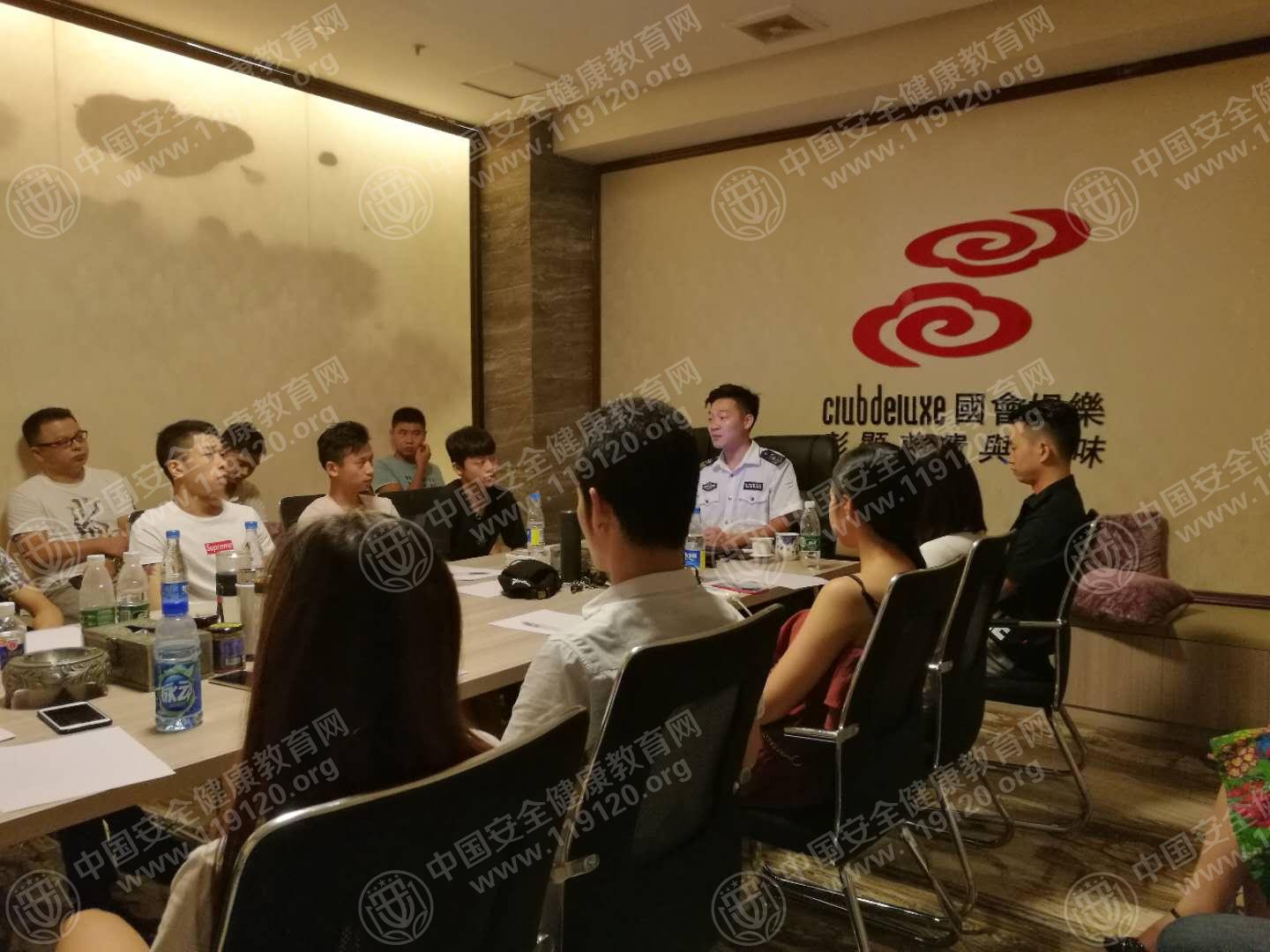 微信图片_20180726094039.jpg