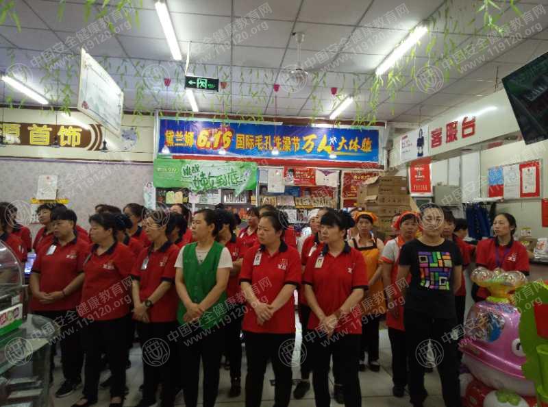 微信图片_20180726152938.jpg