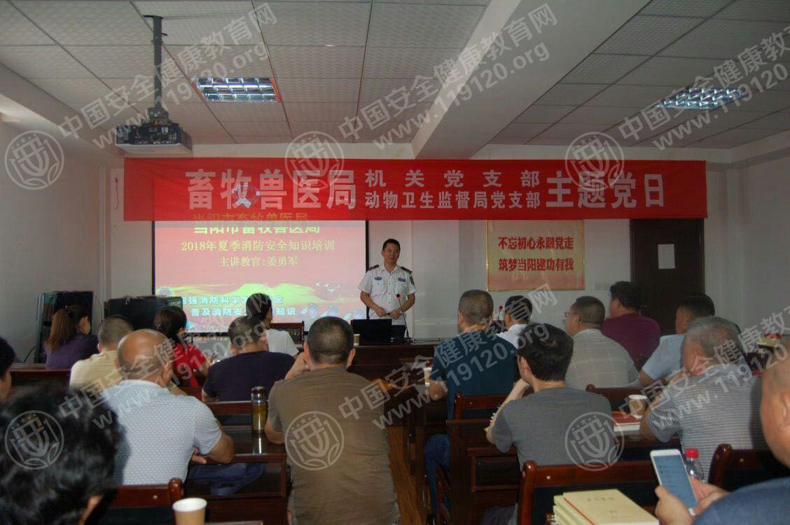 微信图片_20180730144901.jpg