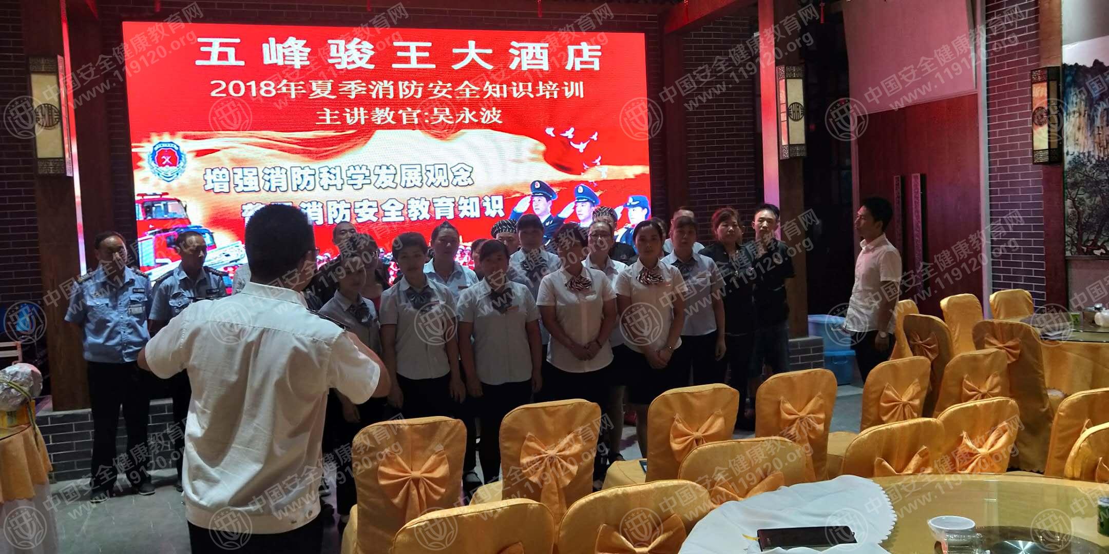 微信图片_20180730171707.jpg
