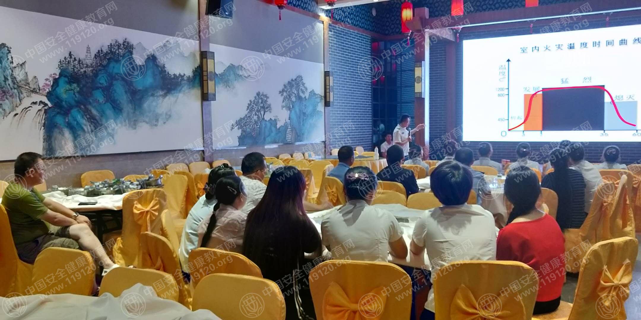 微信图片_20180730172215.jpg