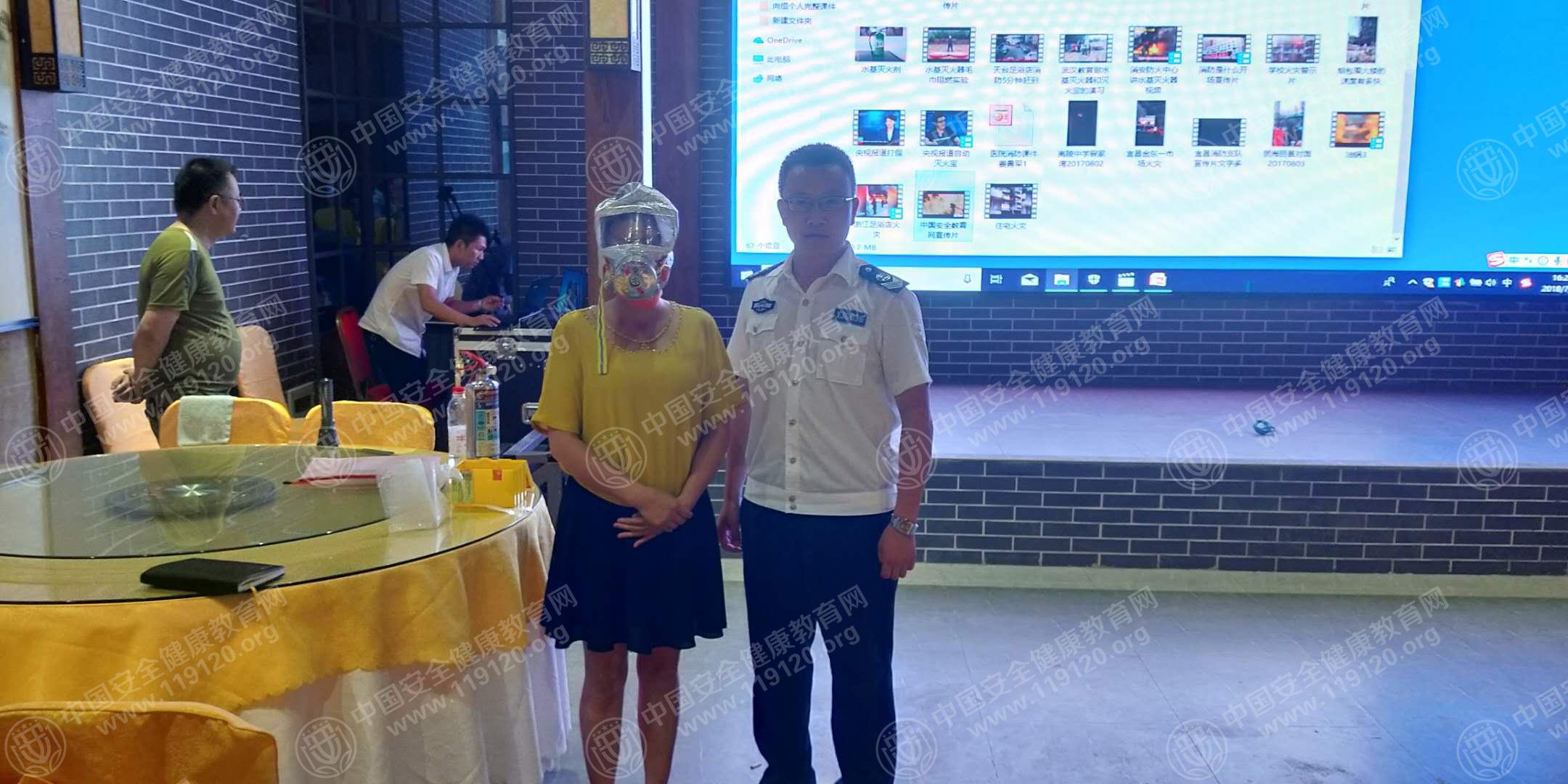 微信图片_20180730172221.jpg