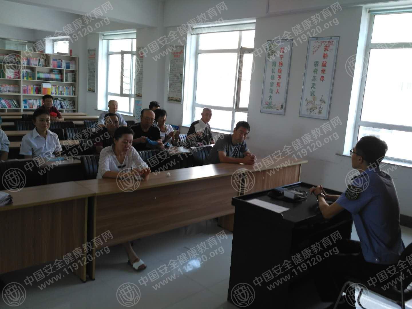 微信图片_20180731140854.jpg