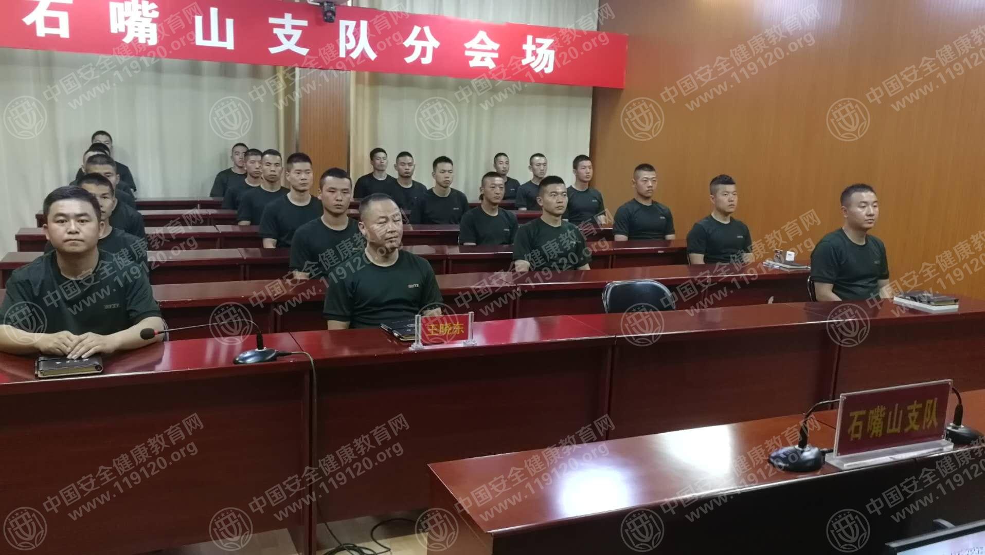 微信图片_20180801120222.jpg