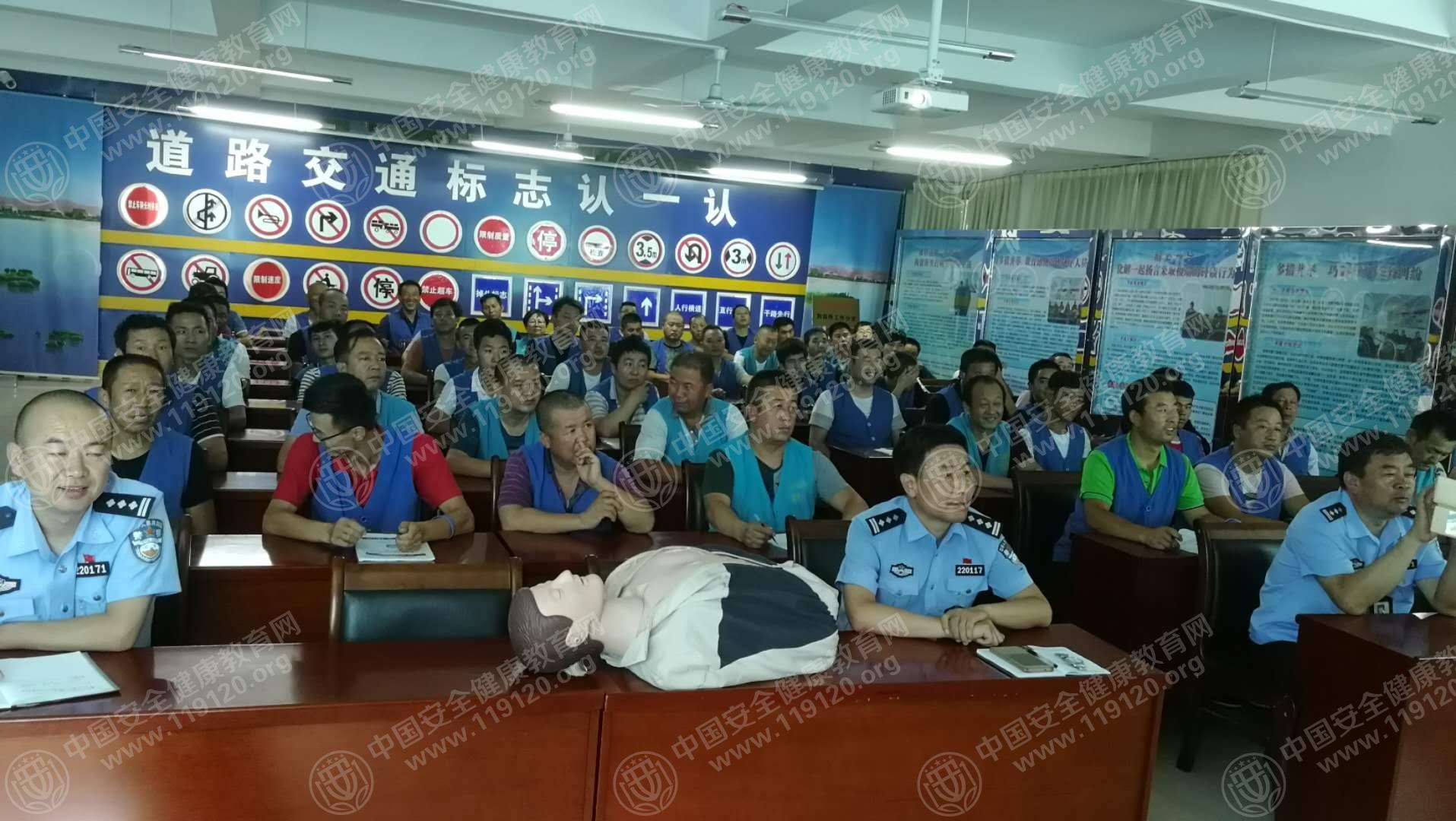 微信图片_20180801120227.jpg