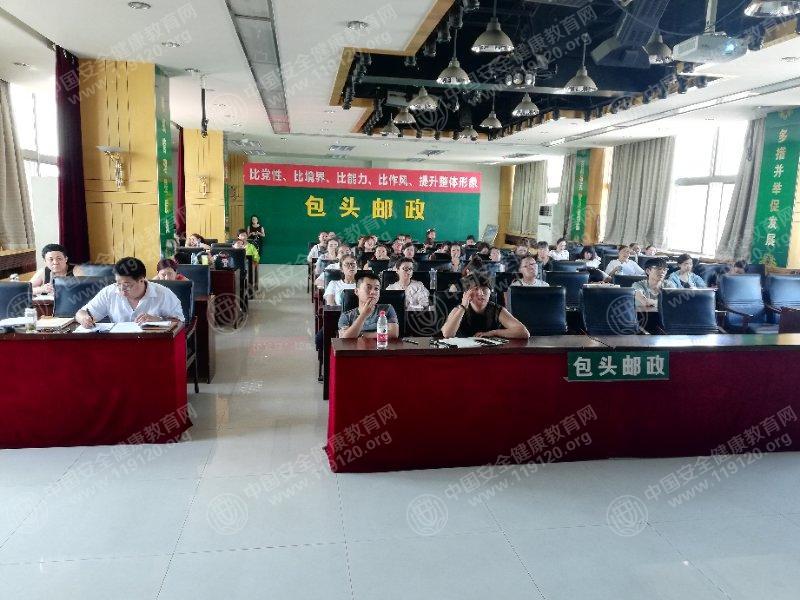 5b617cdcf117b0.jpg 微信图片_20180801172631.jpg
