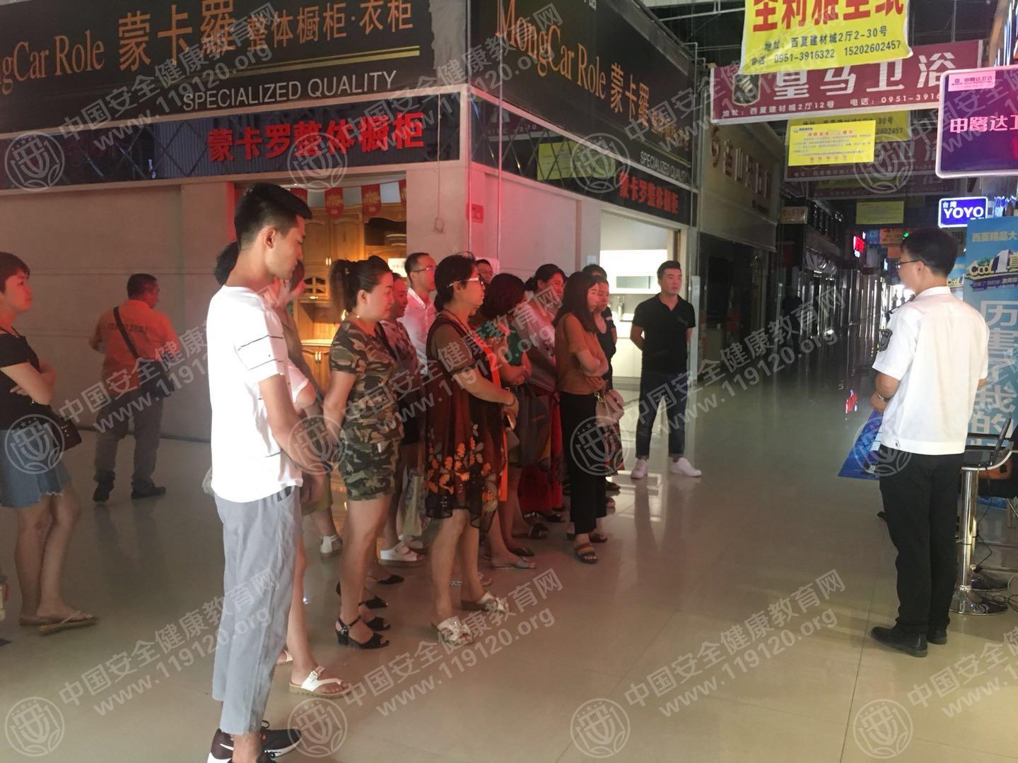 微信图片_20180802100027.jpg