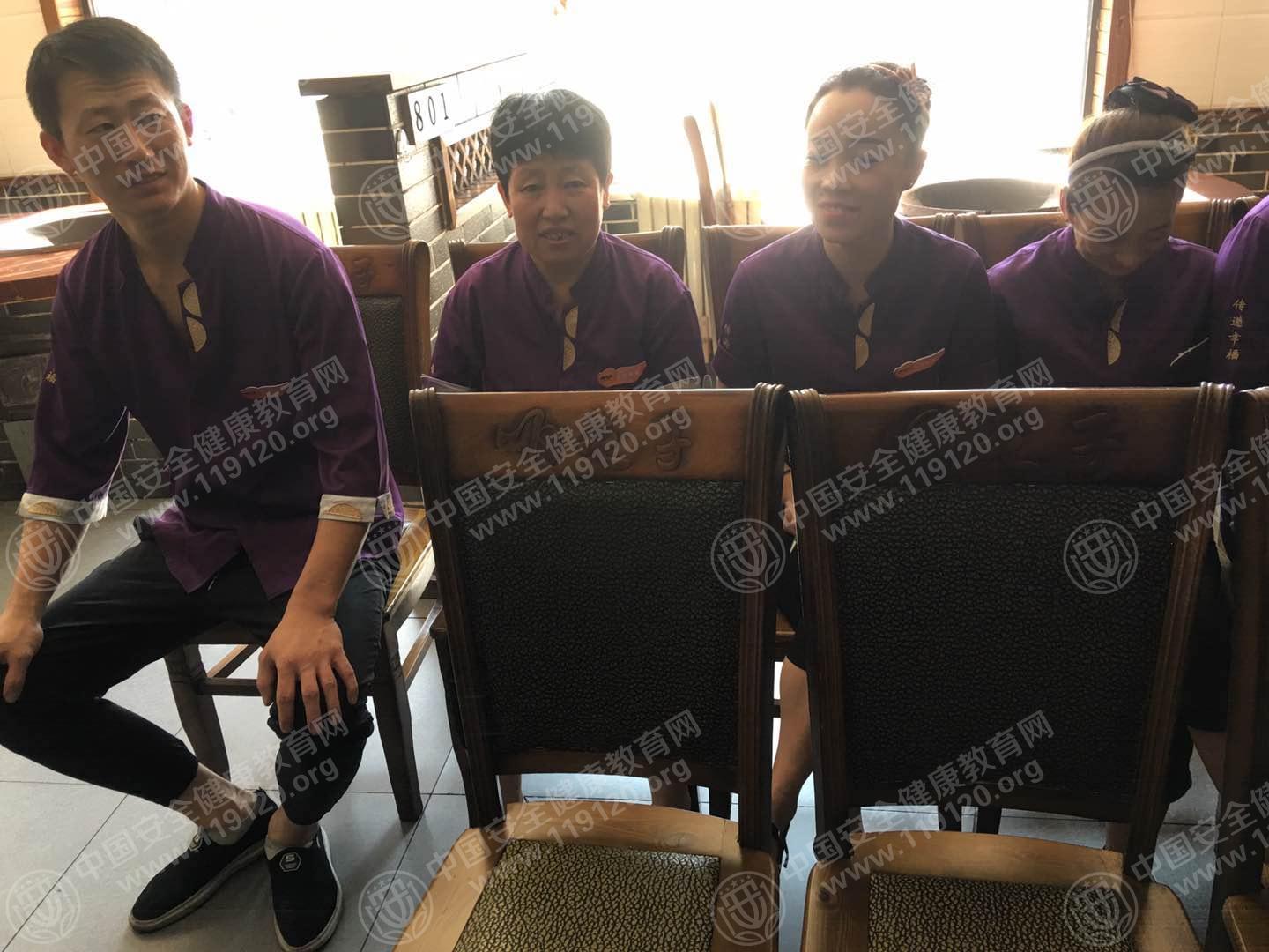 微信图片_20180802141646.jpg