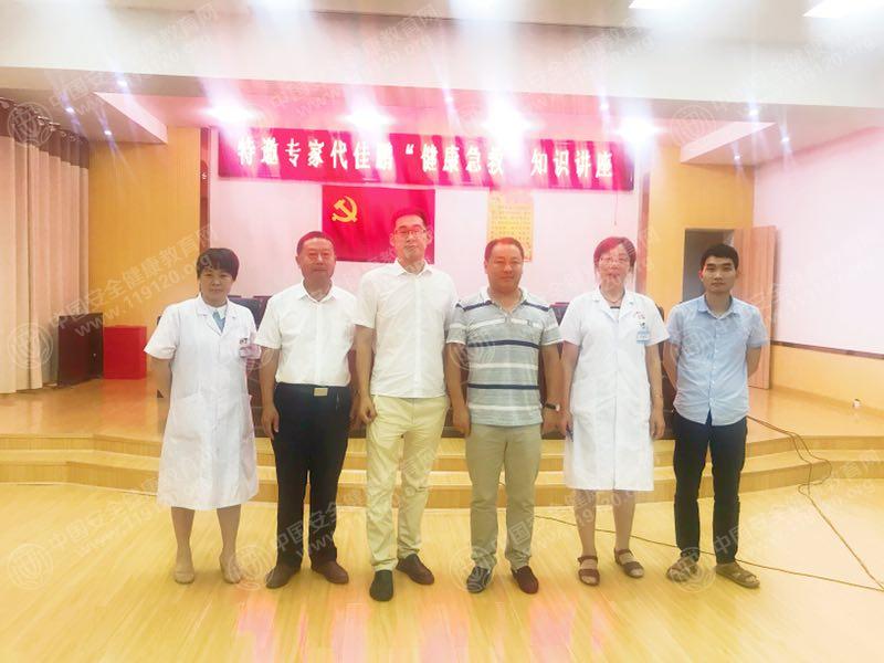 5b6411c6254ff0.jpg 微信图片_201808031018201.jpg