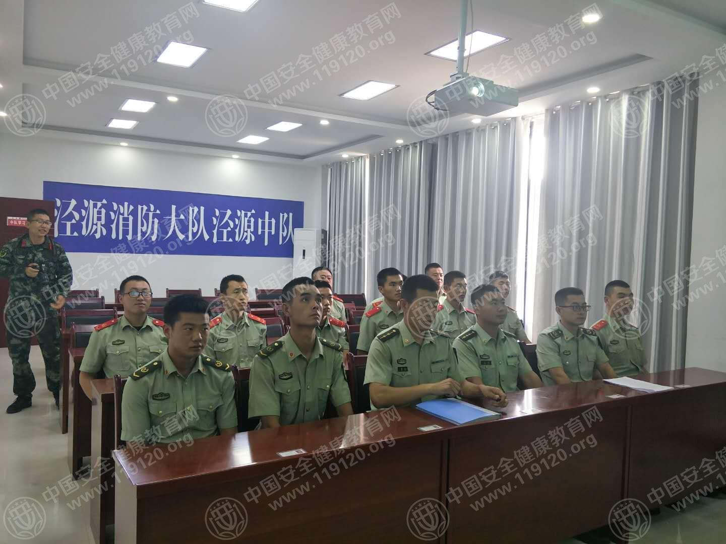 消防队.jpg