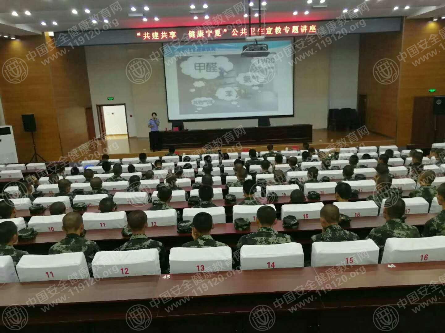 微信图片_20180803185732.jpg