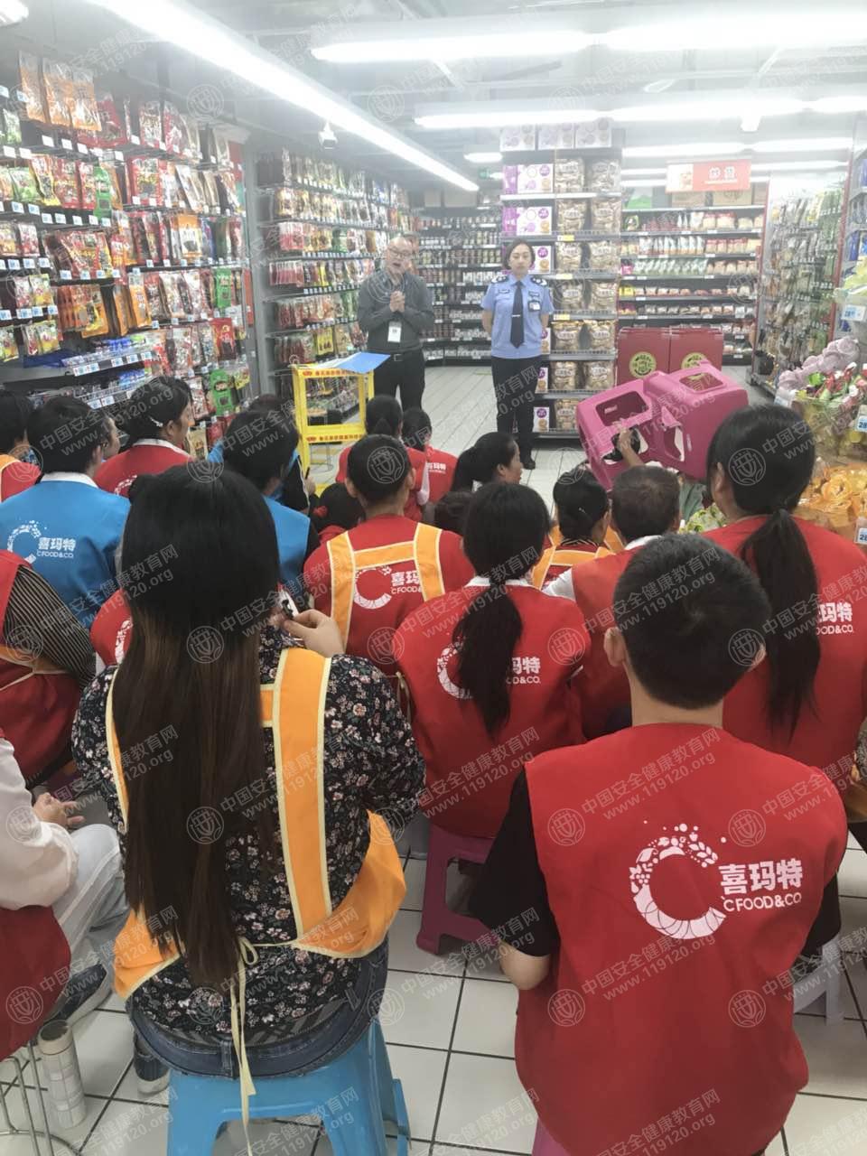 昆明市喜玛特8.71.jpg