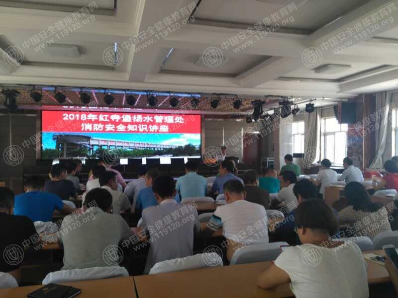 微信图片_20180808094024.jpg