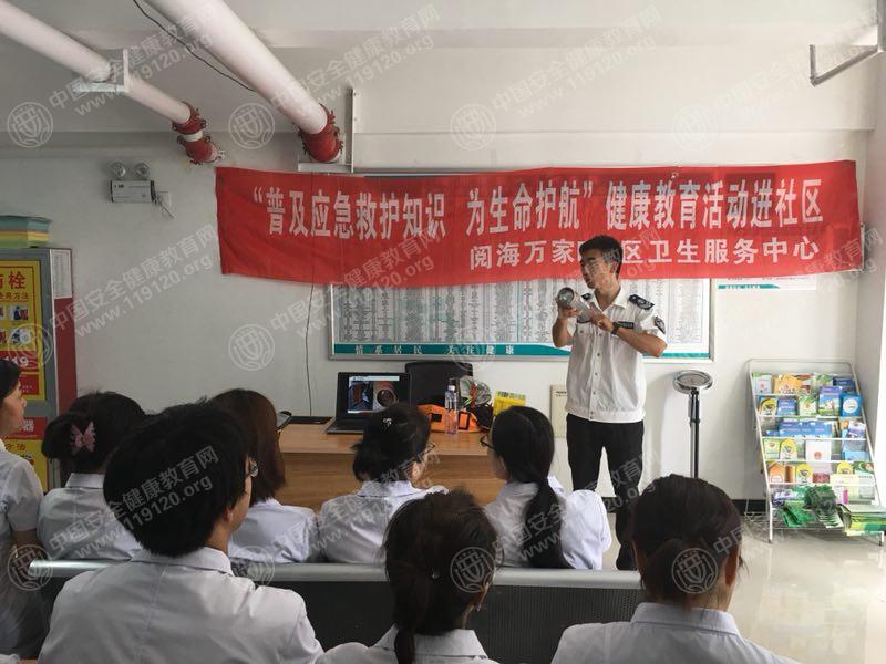 微信图片_20180808094510.jpg