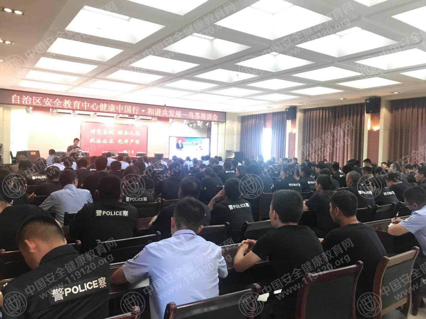乌苏公安局3.jpg