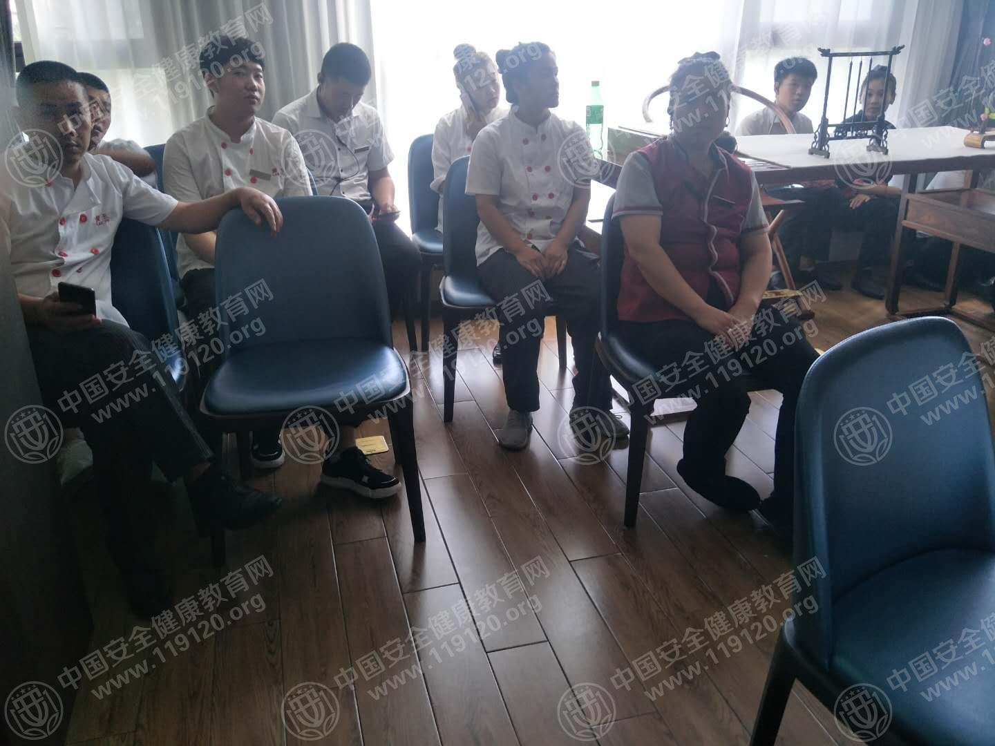 微信图片_20180813090342.jpg