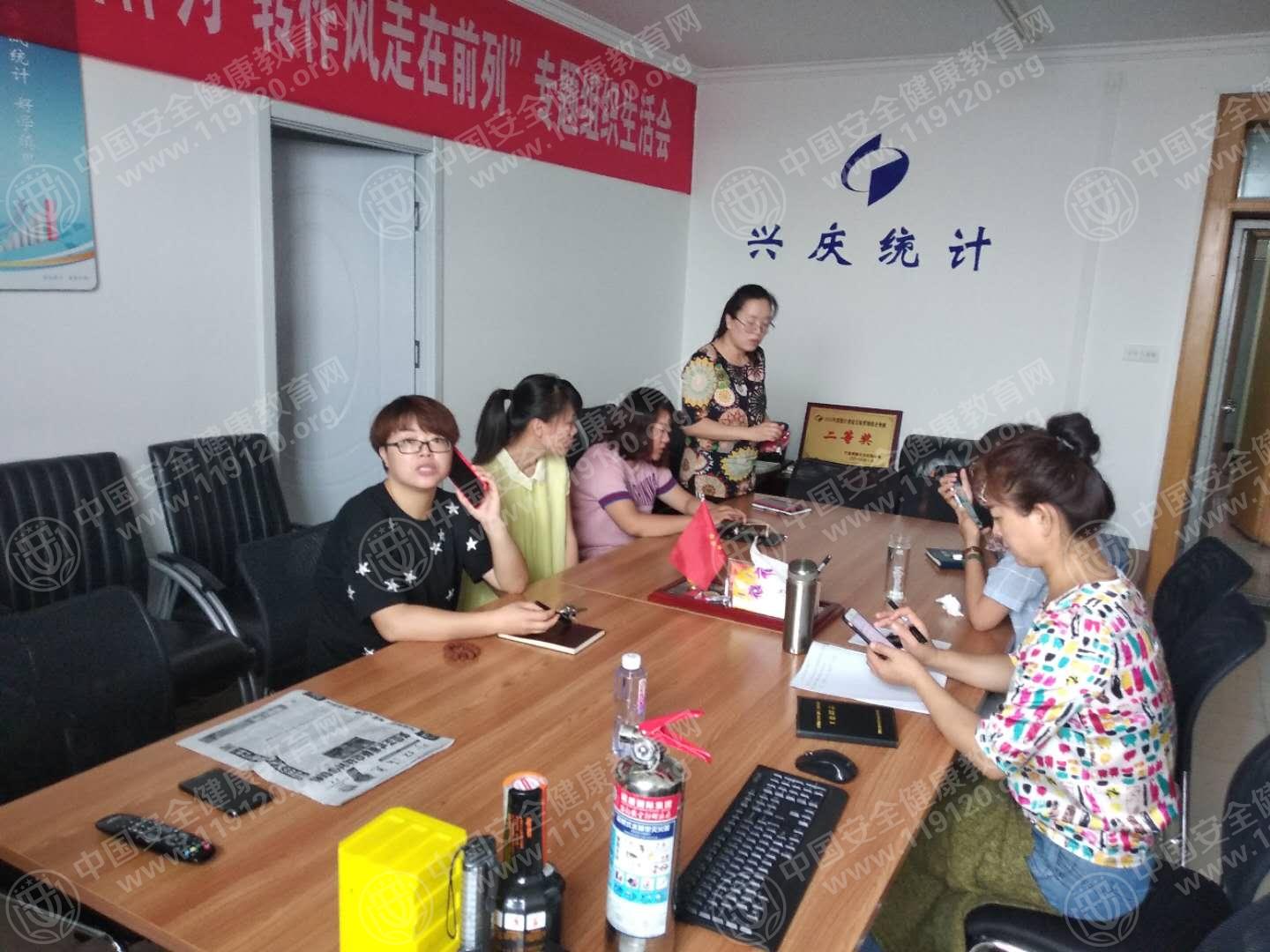 微信图片_20180816092656.jpg