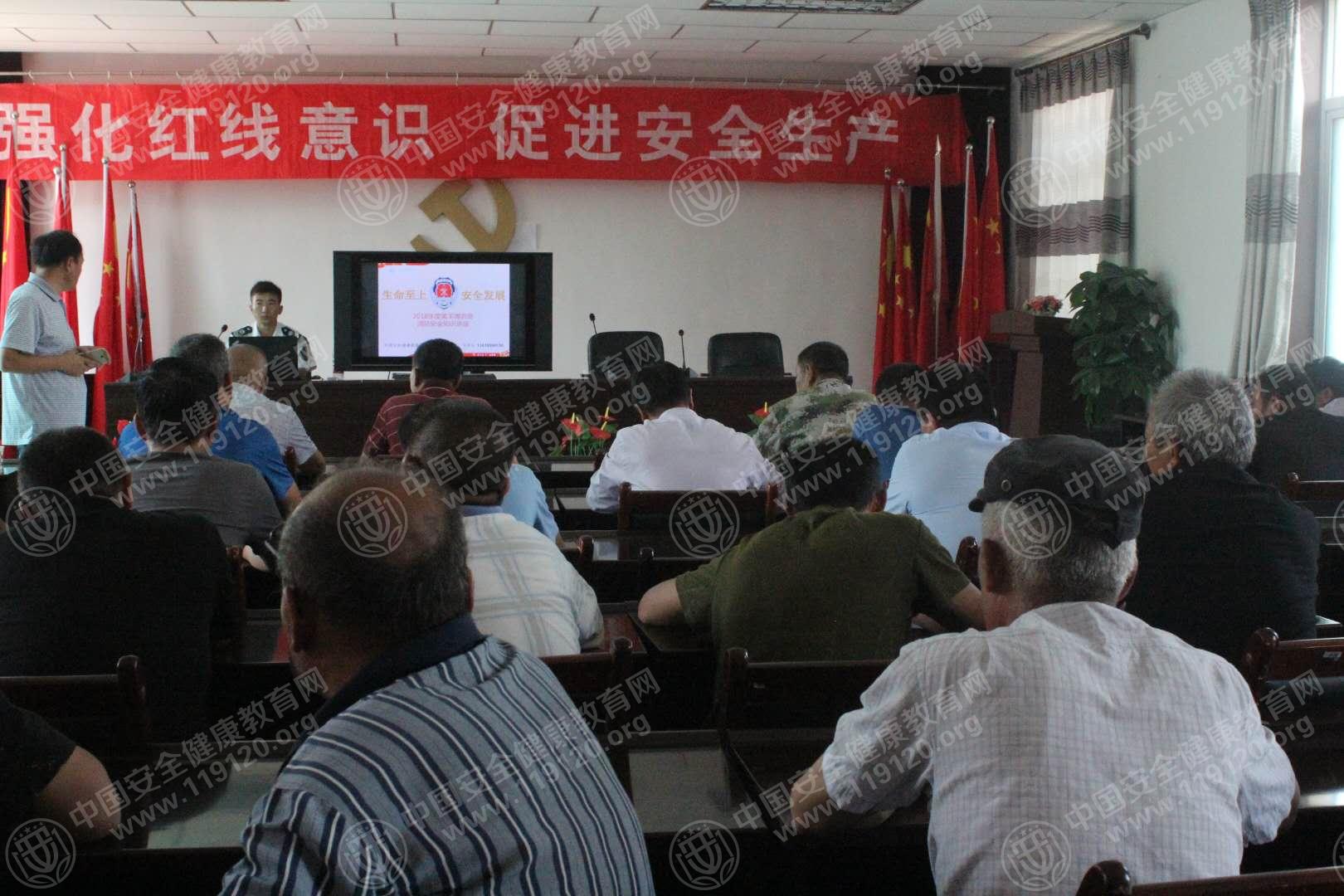 微信图片_20180816101930.jpg
