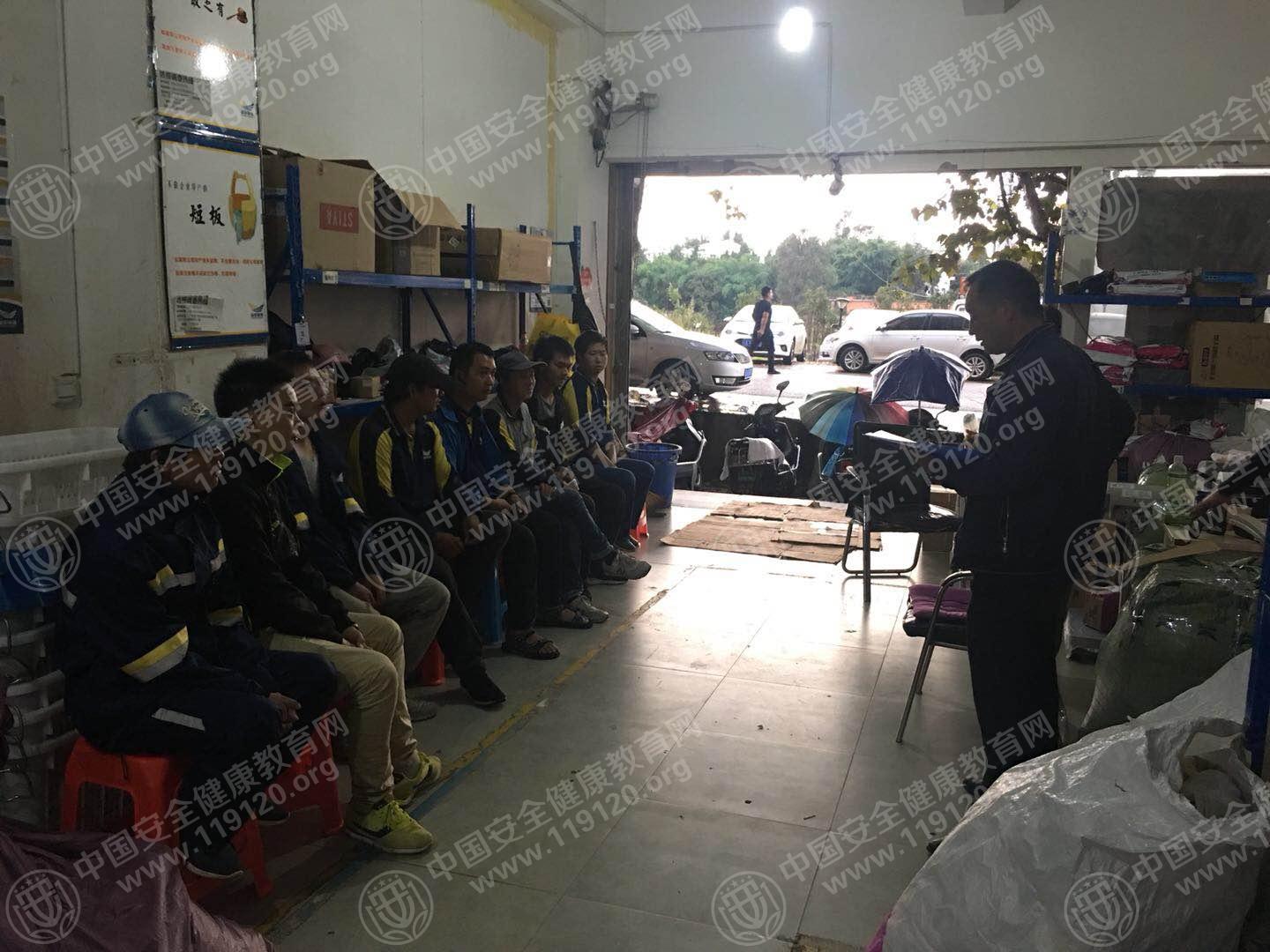 昆明市品骏速递金马公司8.16武文林3.jpg