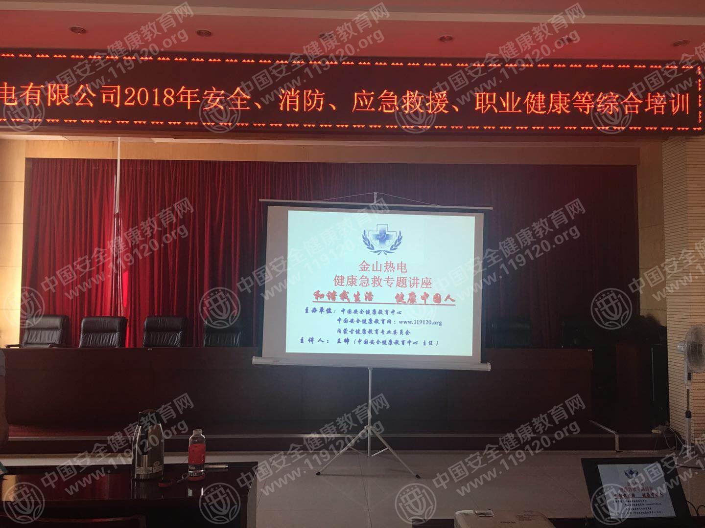 5b7624eb9b5420.jpg 微信图片_20180817093338.jpg