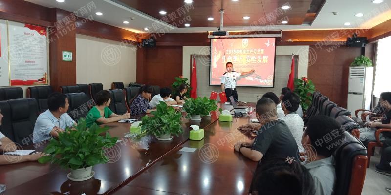 20180817 湖北正茂新材料公司谢小秋3.jpg