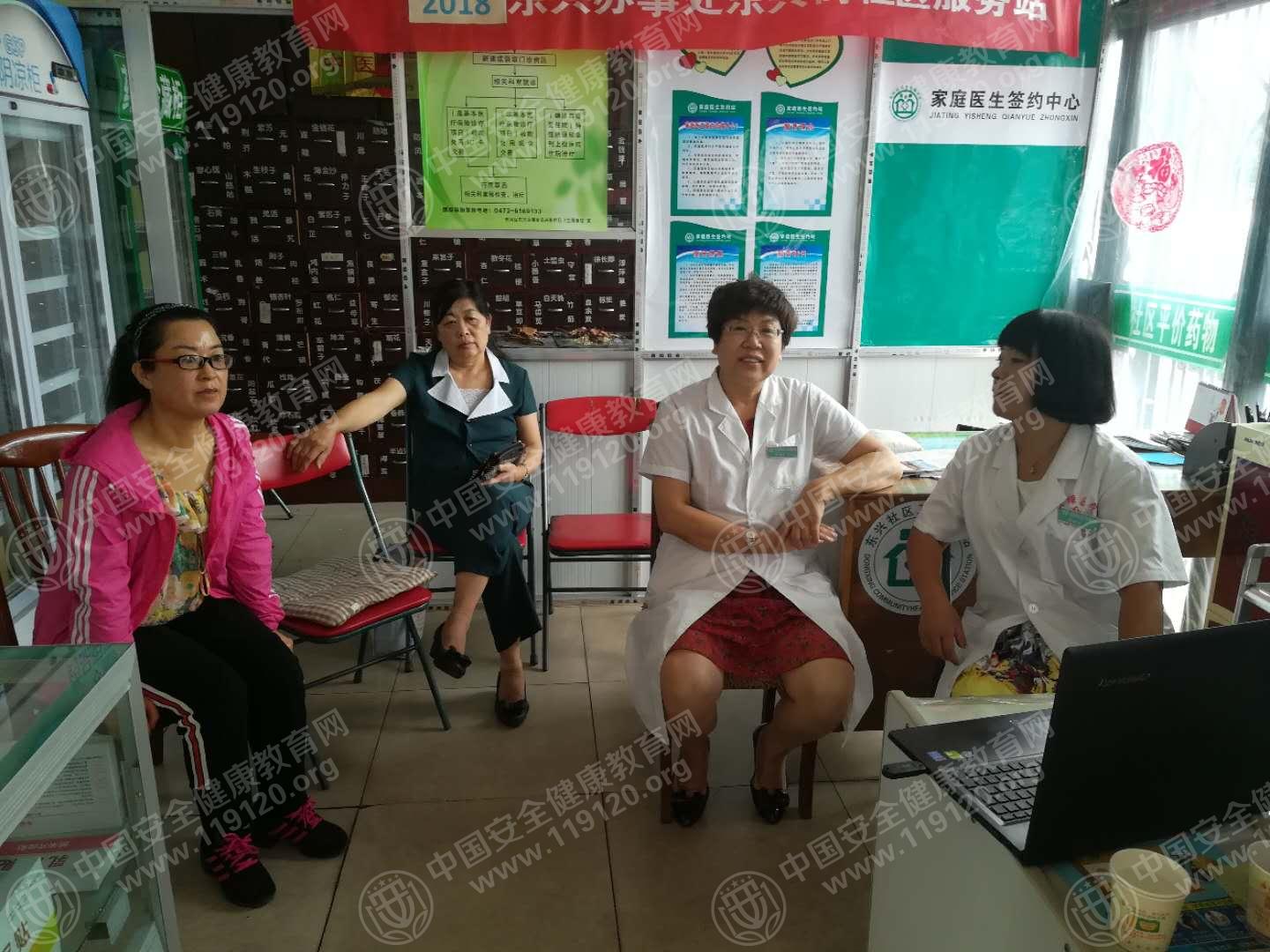 5b7d1709037050.jpg 微信图片_20180822155546.jpg