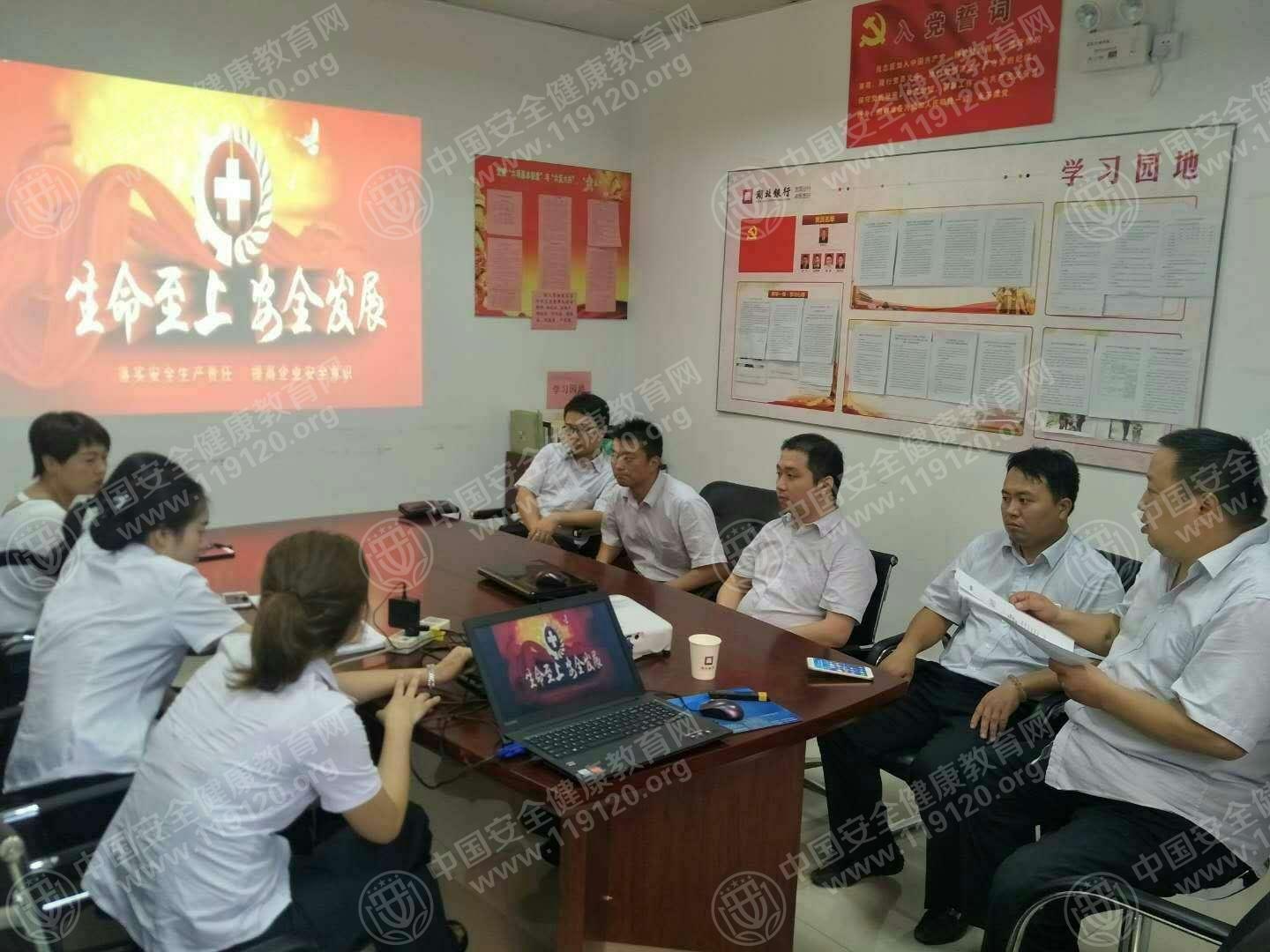 微信图片_20180822164251.jpg