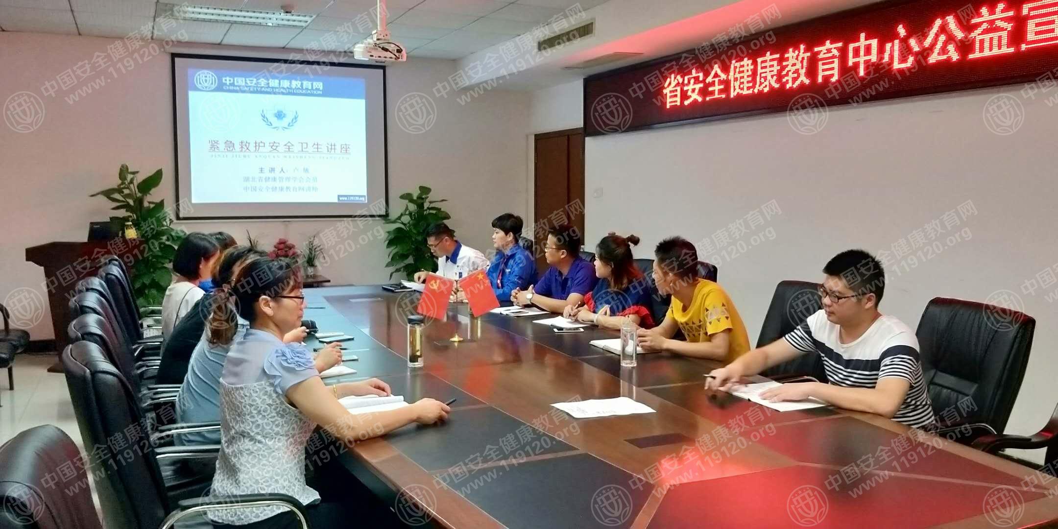 微信图片_20180822172134.jpg