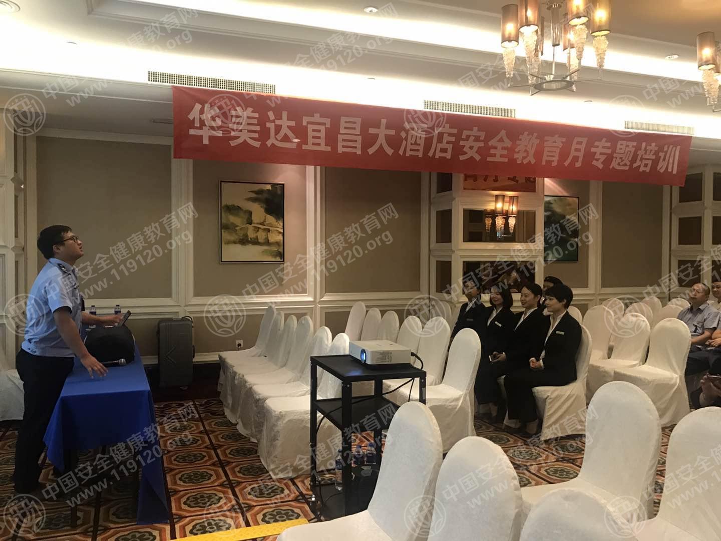 微信图片_20180824094053.jpg