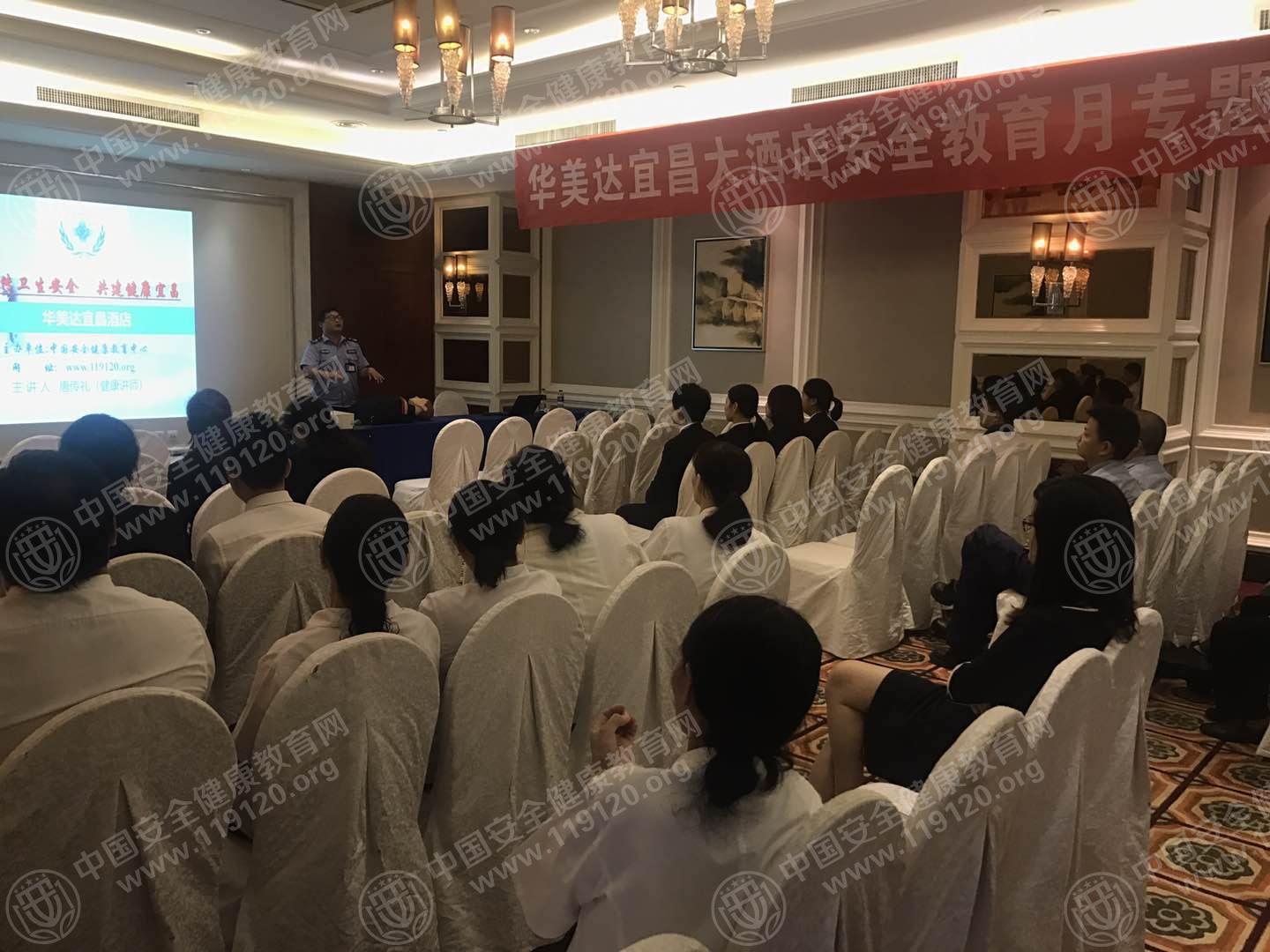 微信图片_20180824094102.jpg
