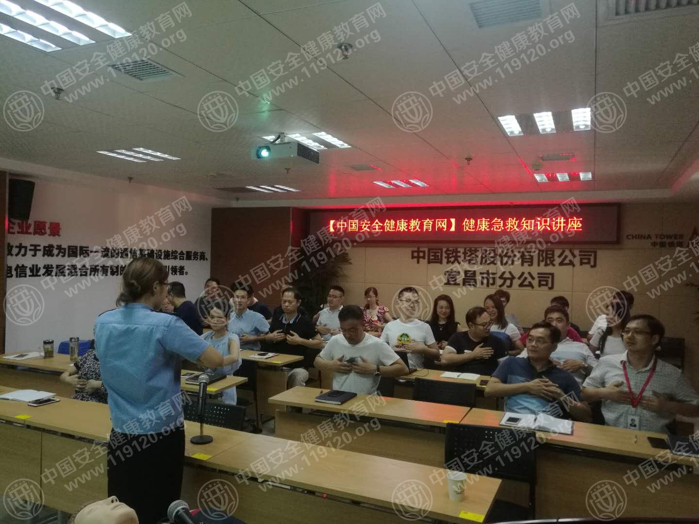 微信图片_20180809173104.jpg