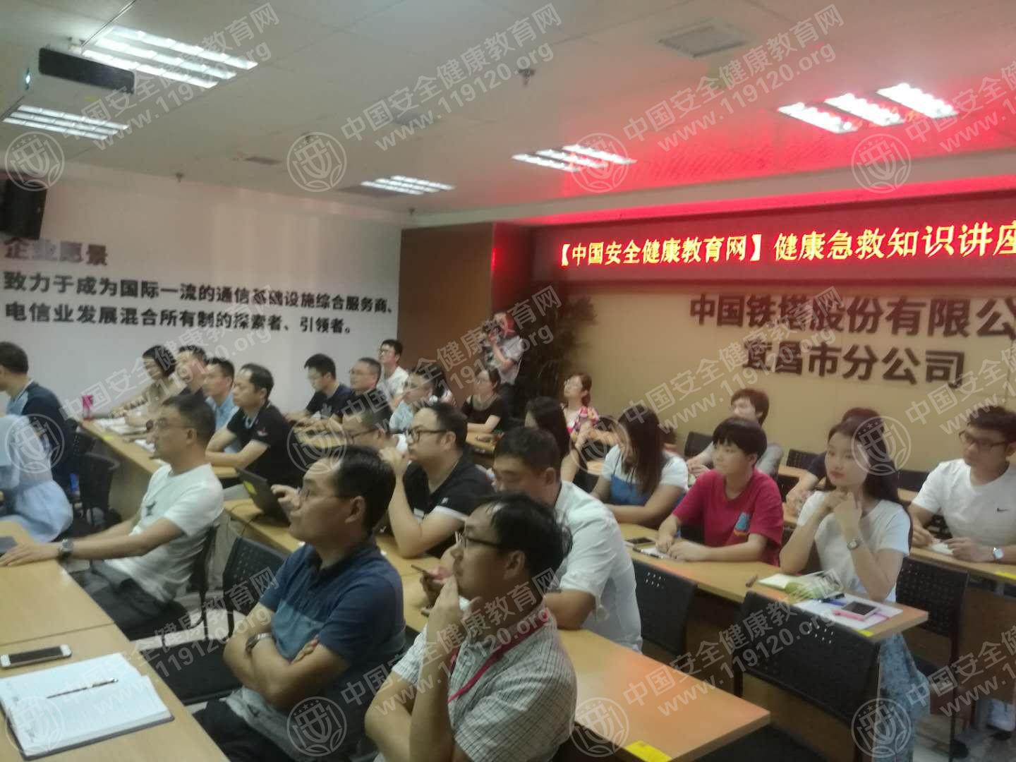 微信图片_20180809173122.jpg