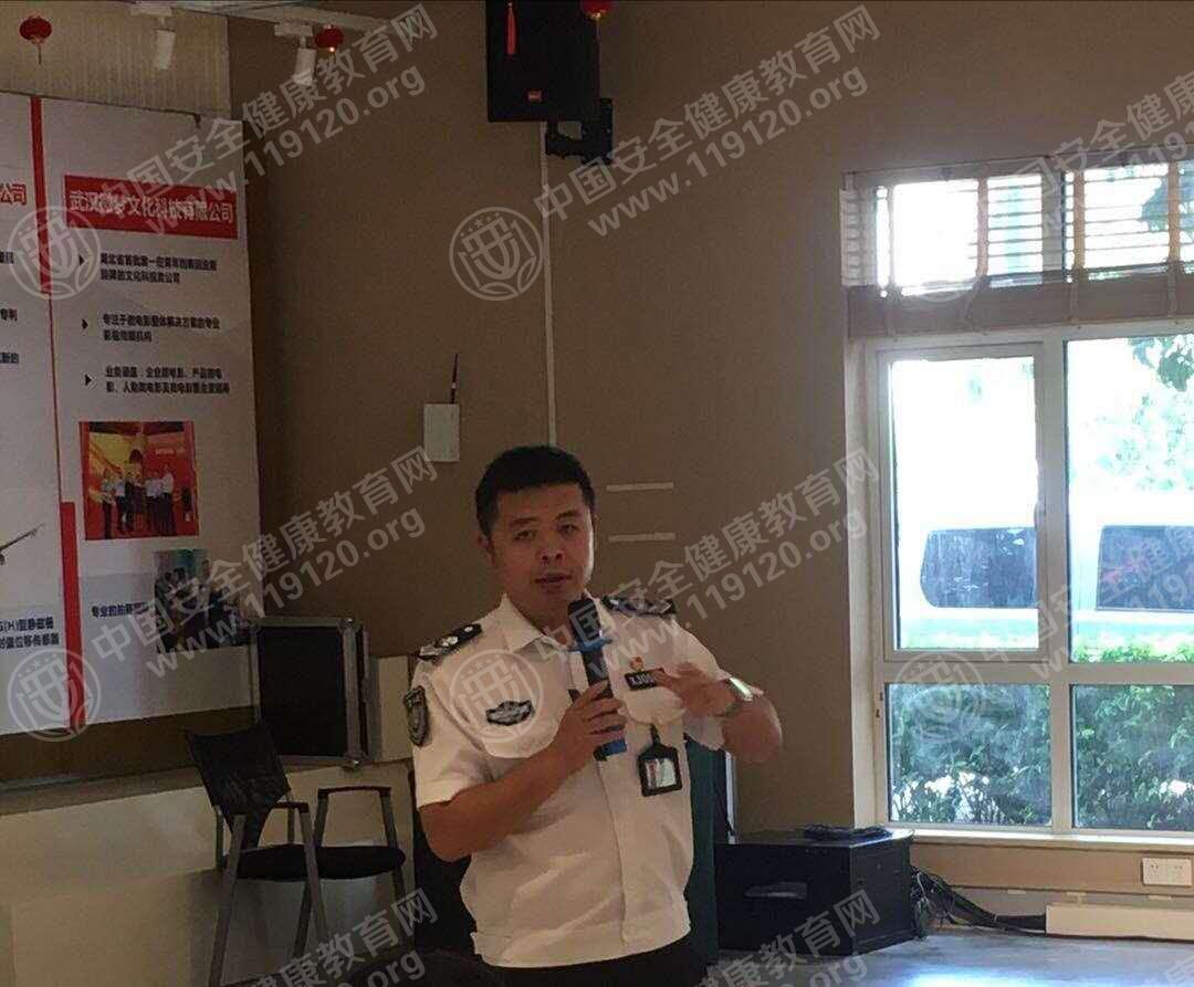 20180824岱家山科技园星1.jpg