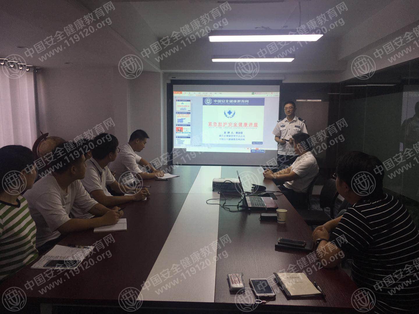 微信图片_20180828141649.jpg
