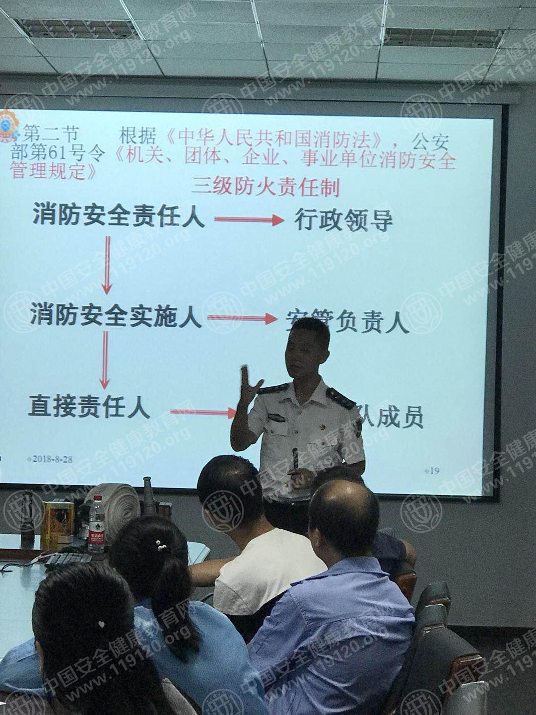 20180827迈力特通讯公司熊灵专3.jpg